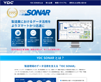 webサイト／株式会社ワイ・ディ・シー